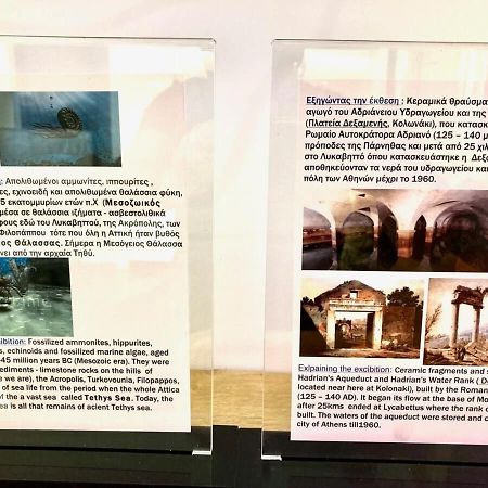 Lycabettus Experience Close To Kolonaki أثينا المظهر الخارجي الصورة